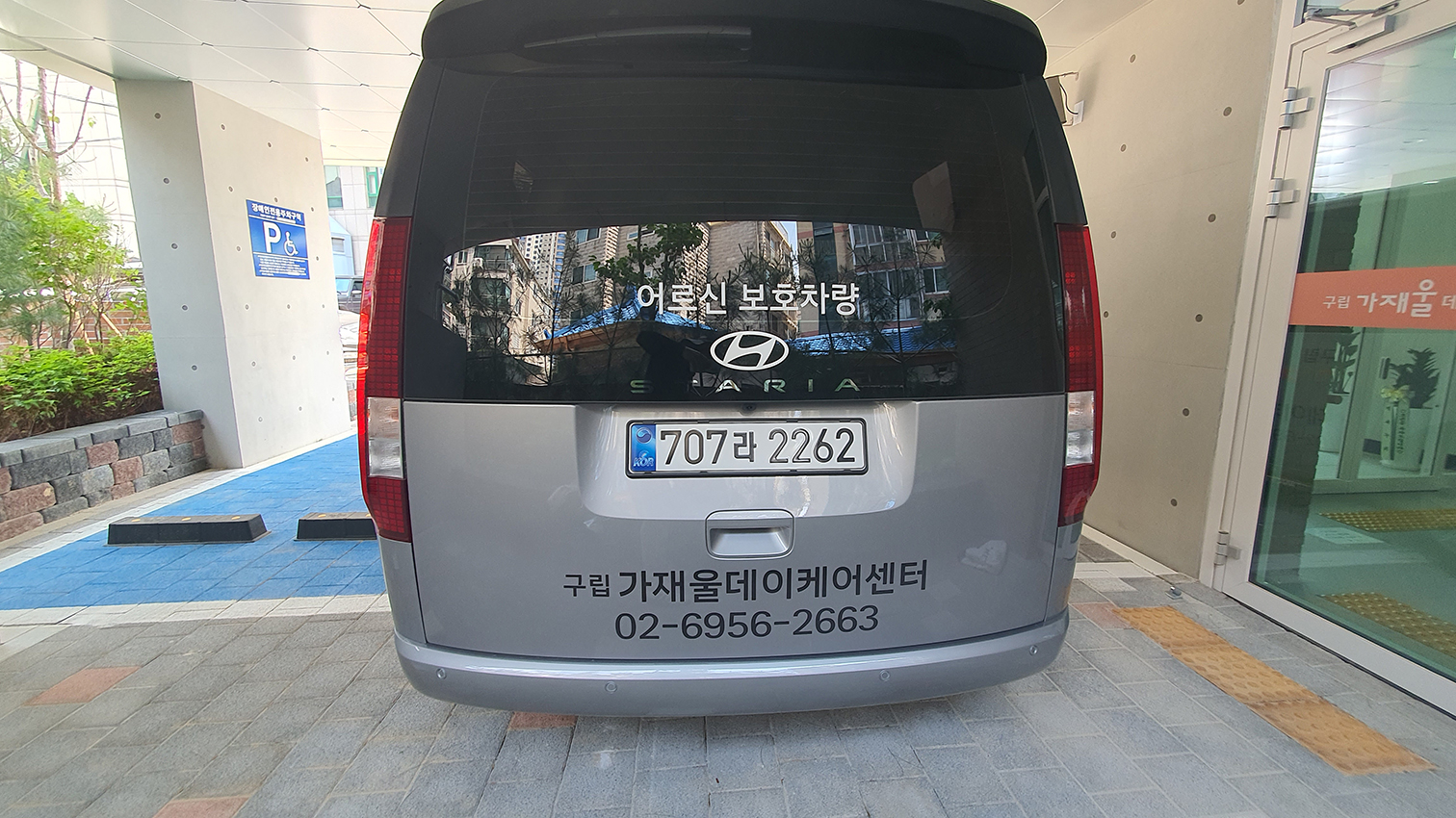 2944139187_7PZ41cRY_fa1ebda209153da240174929ba7eb2cf60df7297.jpg 이미지크게보기