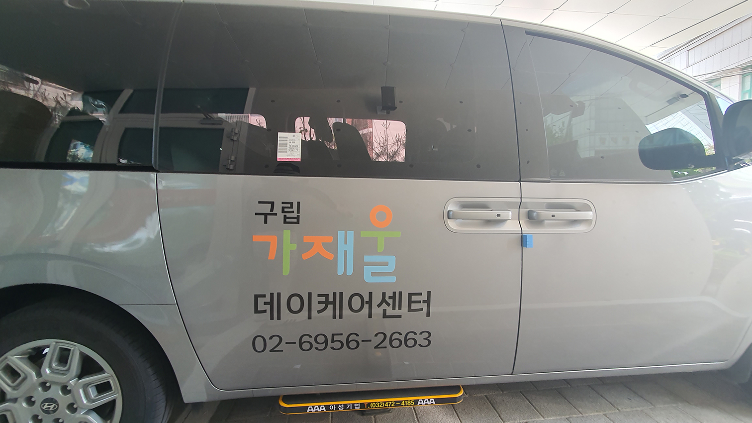 2944139187_XbCDVNKI_2645d8fb36808b74053d24744840c20afe731f9d.jpg 이미지크게보기
