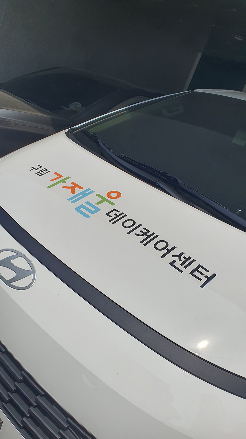 2944139187_bpzDNgJv_c54df1c599ebab228b96cd7bb415c5d4b68b7e45.jpg 이미지크게보기