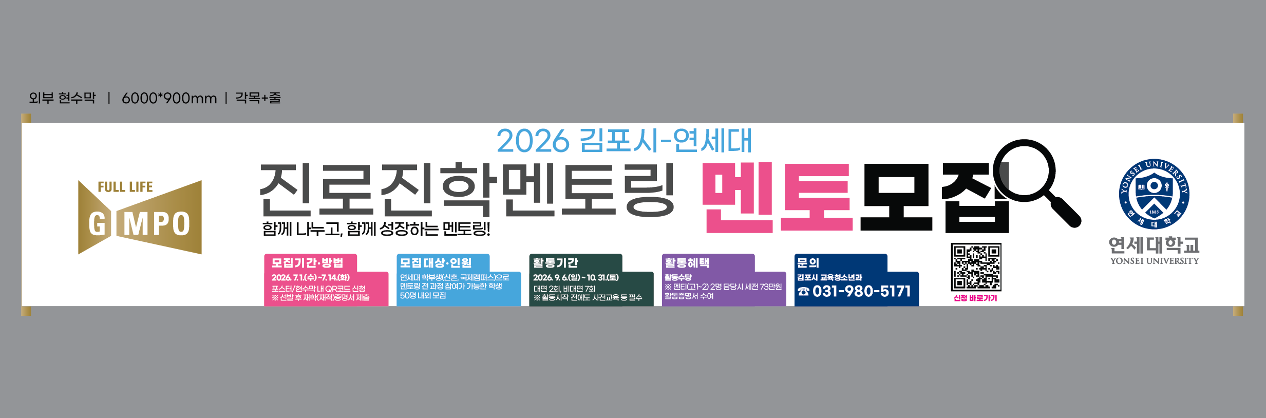 2944139187_Bl9uGqem_d384b34aec5e423fdbc88dca074dc3d1637fb8df.png 이미지크게보기