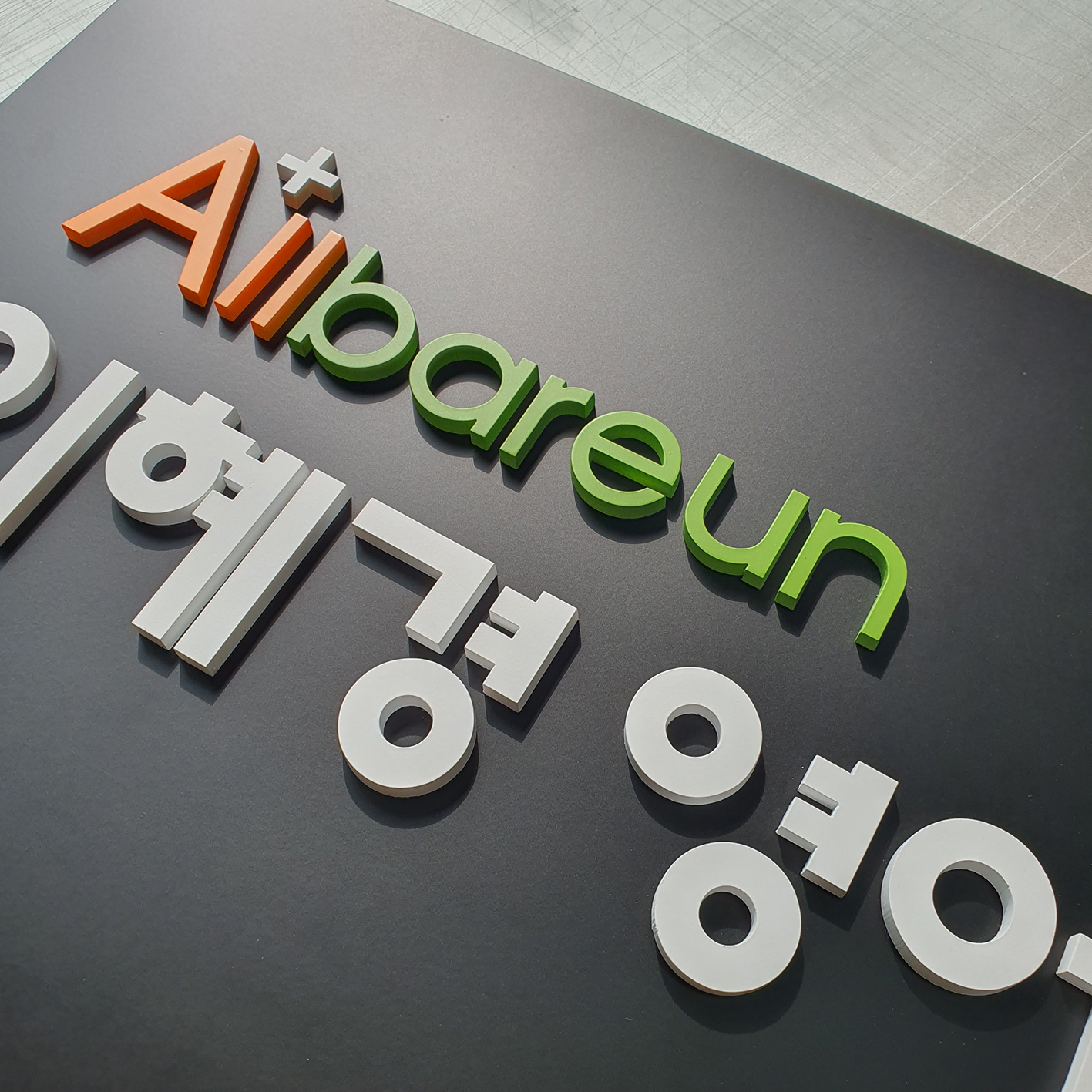 2944139187_jNtgzGeu_1469c50ae7e88d3875352ca45c5e9cf6583474d1.jpg 이미지크게보기