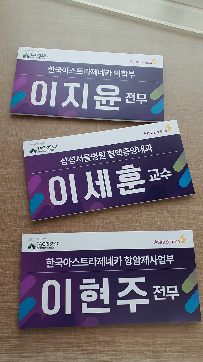 2944139187_3cJ4Q5y2_08327c96c00b37bbeea21f8f9b392893a7b08453.jpg 이미지크게보기