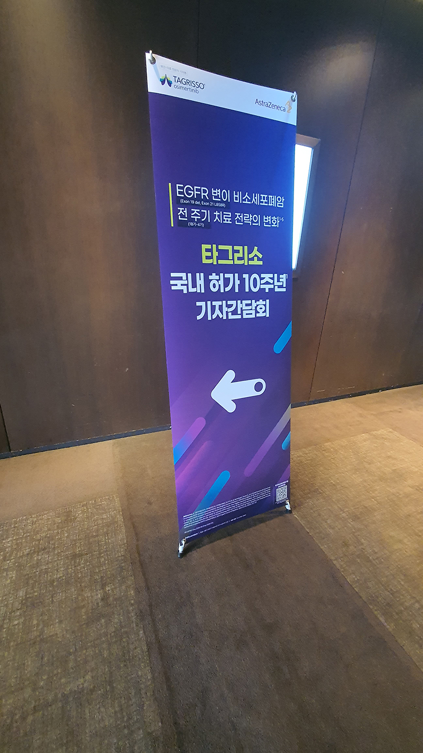 2944139187_eiEt2QZh_53c3d727ca11ffe0e0551d807049365f7eceea1e.jpg 이미지크게보기