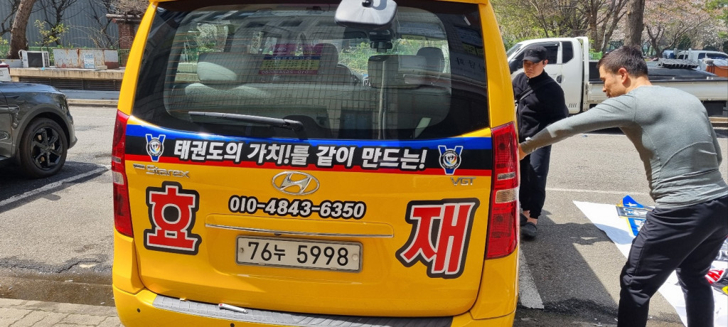 /user/a/asg/editor/2604/21bb4d85d5a0720e6f34f6ab4aa87df2_1776130918_2474.jpg 이미지크게보기